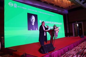 2017年全國市場、工程木門企業(yè)產(chǎn)品質(zhì)量、售后服務(wù)雙承諾活動