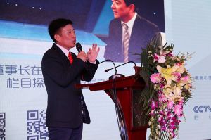 2017年全國市場、工程木門企業(yè)產(chǎn)品質(zhì)量、售后服務(wù)雙承諾活動