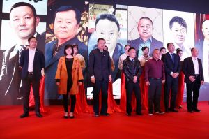 2017年全國市場、工程木門企業(yè)產(chǎn)品質(zhì)量、售后服務(wù)雙承諾活動