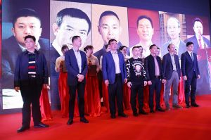 2017年全國市場、工程木門企業(yè)產(chǎn)品質(zhì)量、售后服務(wù)雙承諾活動