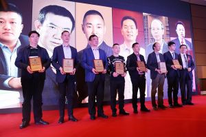 2017年全國市場、工程木門企業(yè)產(chǎn)品質(zhì)量、售后服務(wù)雙承諾活動