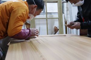 天大年會：2018新盈利模式解密財富峰會