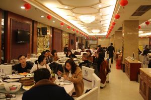 天大年會：2018新盈利模式解密財富峰會