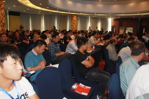 2018山東木材與木制品年會(huì)