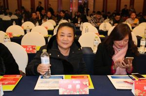 2017重慶木門協會十周年