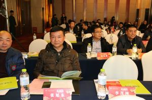 2017重慶木門協會十周年