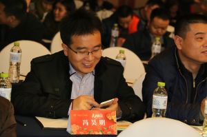 2017重慶木門協會十周年