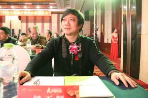 2017重慶木門協會十周年