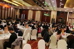 2017重慶木門協會十周年