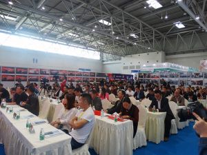 2018首屆重慶木門品牌峰會