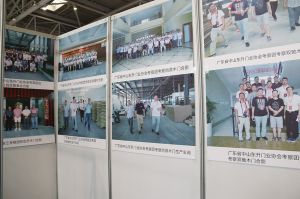 2018首屆重慶木門品牌峰會