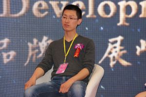 2018首屆重慶木門品牌峰會