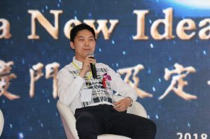 2018首屆重慶木門品牌峰會