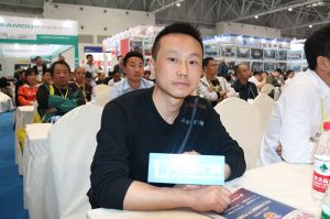 2018首屆重慶木門品牌峰會