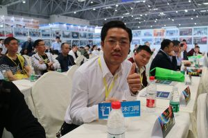 2018首屆重慶木門品牌峰會