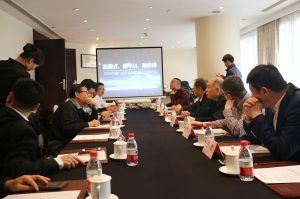 2018新模式、新平臺、新價值論壇