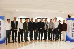 2018新模式、新平臺、新價值論壇