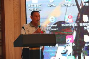 2018-8-29婺源門(mén)業(yè)聯(lián)合商會(huì)