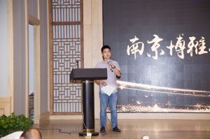 2018-8-29婺源門(mén)業(yè)聯(lián)合商會(huì)