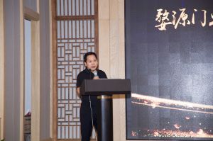 2018-8-29婺源門(mén)業(yè)聯(lián)合商會(huì)