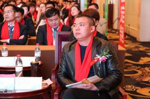 藝格云木門2017年度品牌營銷峰會