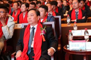 藝格云木門2017年度品牌營銷峰會