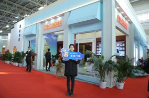 軒藝木門全屋定制