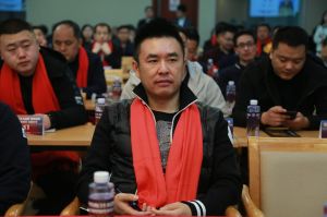 2018年度木門(mén)十大品牌頒獎(jiǎng)盛典