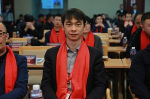 2018年度木門(mén)十大品牌頒獎(jiǎng)盛典