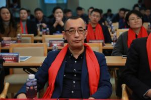 2018年度木門(mén)十大品牌頒獎(jiǎng)盛典