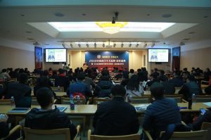 2018年度木門(mén)十大品牌頒獎(jiǎng)盛典