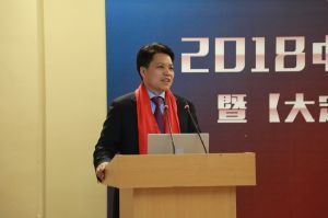 2018年度木門(mén)十大品牌頒獎(jiǎng)盛典