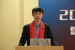 2018年度木門(mén)十大品牌頒獎(jiǎng)盛典