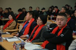 2018年度木門(mén)十大品牌頒獎(jiǎng)盛典