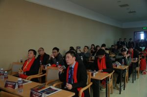 2018年度木門(mén)十大品牌頒獎(jiǎng)盛典