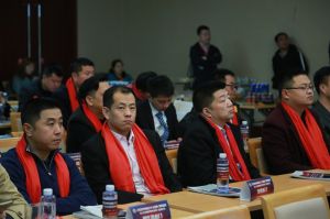 2018年度木門(mén)十大品牌頒獎(jiǎng)盛典