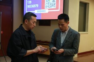 2018年度木門(mén)十大品牌頒獎(jiǎng)盛典