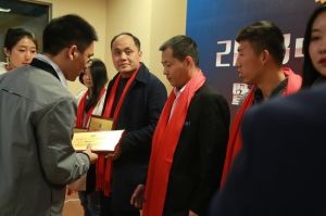 2018年度木門(mén)十大品牌頒獎(jiǎng)盛典