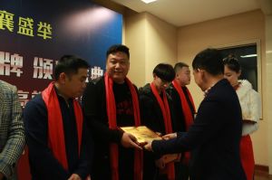 2018年度木門(mén)十大品牌頒獎(jiǎng)盛典