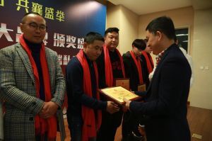 2018年度木門(mén)十大品牌頒獎(jiǎng)盛典