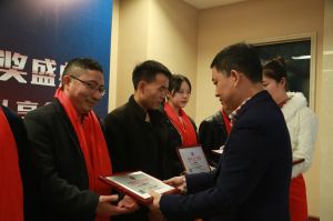 2018年度木門(mén)十大品牌頒獎(jiǎng)盛典