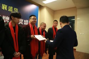 2018年度木門(mén)十大品牌頒獎(jiǎng)盛典