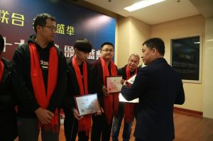 2018年度木門(mén)十大品牌頒獎(jiǎng)盛典