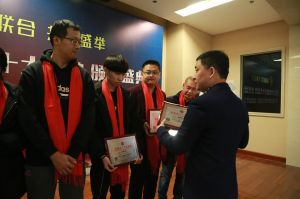 2018年度木門(mén)十大品牌頒獎(jiǎng)盛典