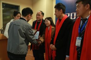 2018年度木門(mén)十大品牌頒獎(jiǎng)盛典