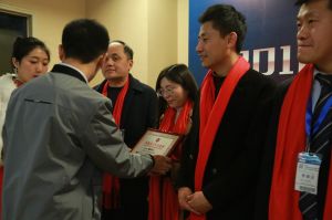 2018年度木門(mén)十大品牌頒獎(jiǎng)盛典