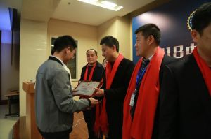 2018年度木門(mén)十大品牌頒獎(jiǎng)盛典