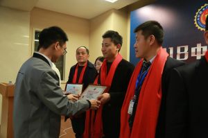 2018年度木門(mén)十大品牌頒獎(jiǎng)盛典