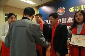 2018年度木門(mén)十大品牌頒獎(jiǎng)盛典