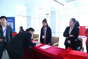 2018年度木門(mén)十大品牌頒獎(jiǎng)盛典